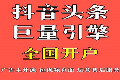搜索引擎营销（SEM）竞价策略案例